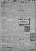 giornale/TO00185815/1917/n.68, 5 ed/002